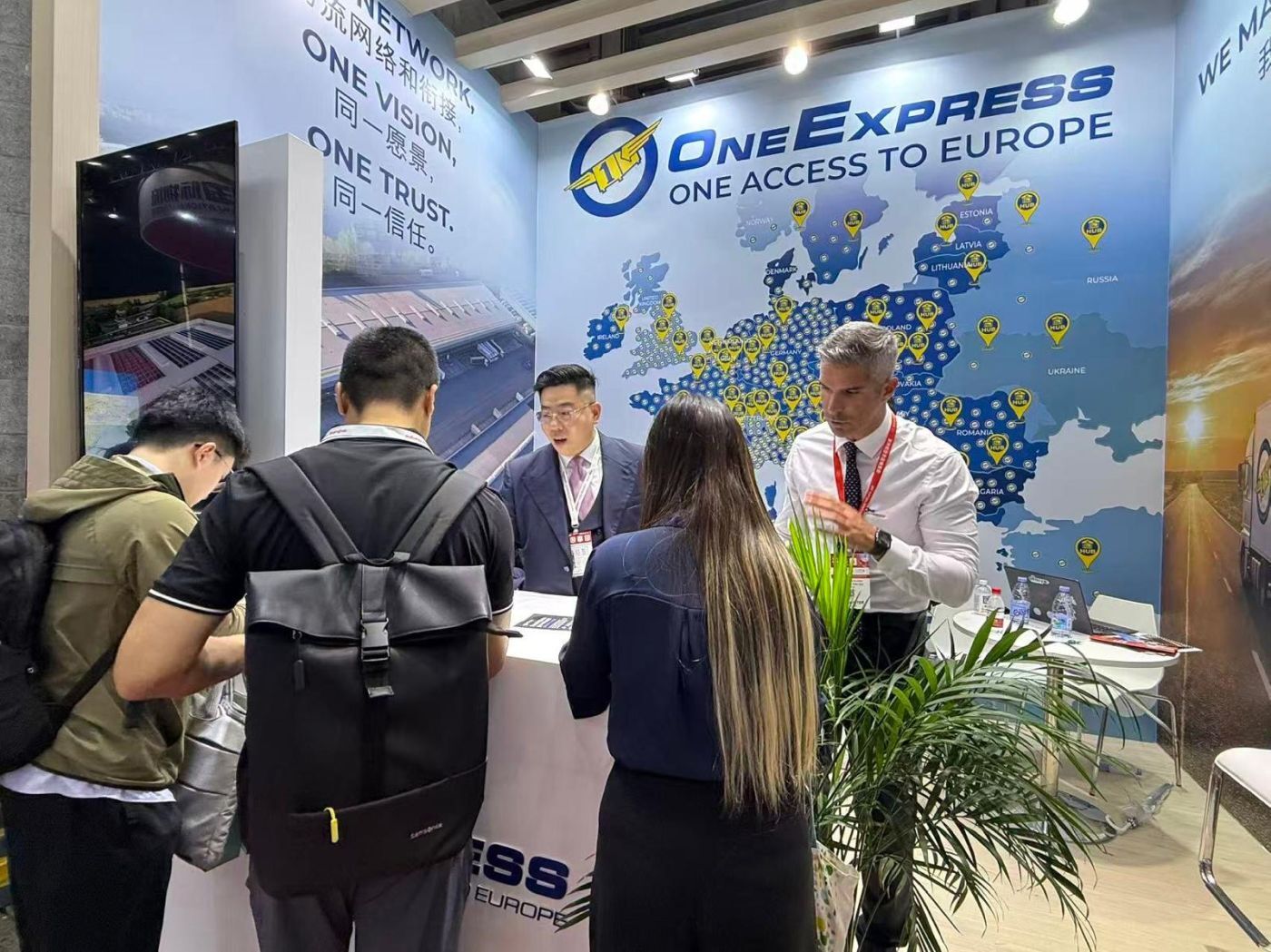 Da Shanghai all&rsquo;Europa: le prime immagini di One Express a Transport Logistic China 2026!